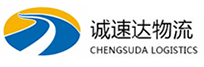 湖州到洛隆县物流公司